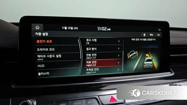 Kia More K9 id 3357019 из Кореи 7