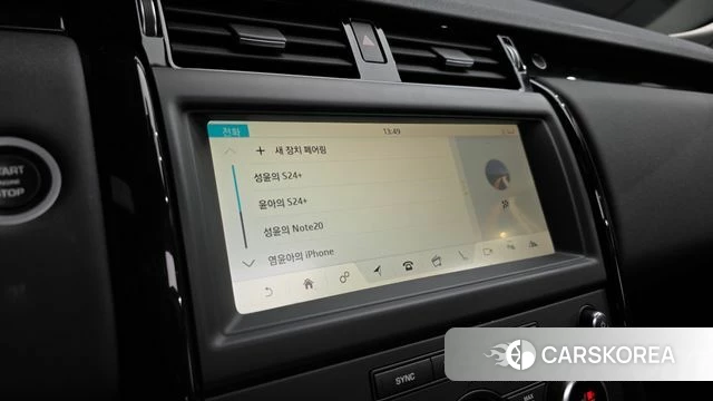 Land Rover Discovery 5 id 4188517 из Кореи 7