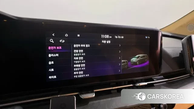 Kia Carnival 4th generation id 3539386 из Кореи 7