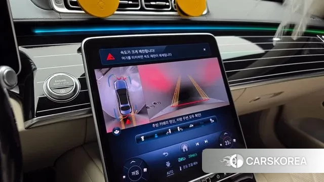 Mercedes-Benz S-Class W223 id 3044057 из Кореи 7