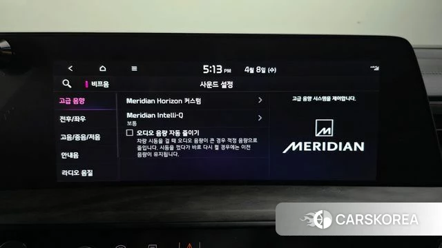 Kia K8 Hybrid id 3915776 из Кореи 7