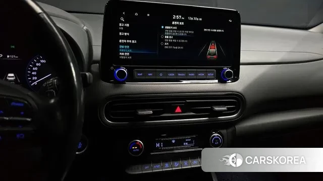 Hyundai The New Kona Hybrid id 3529137 из Кореи 7