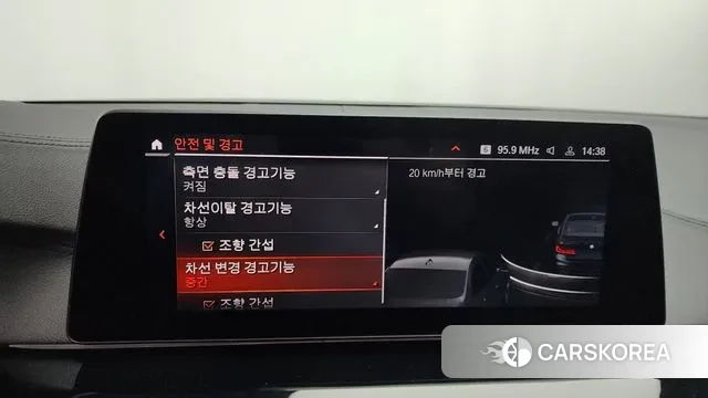 BMW 5 Series (G30) id 3449188 из Кореи 7