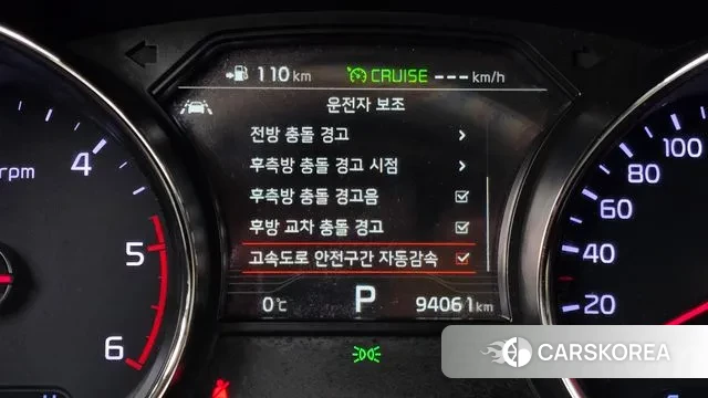 Kia The New Carnival id 3622323 из Кореи 7