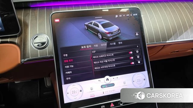 Mercedes-Benz S-Class W223 id 4178154 из Кореи 7