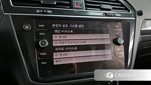 Volkswagen Tiguan second Generation id 3413322 из Кореи 7