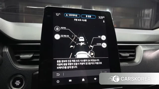 Renault Korea (Samsung) XM3 id 3727853 из Кореи 7