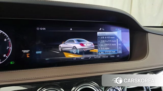 Mercedes-Benz S-Class W222 id 4331242 из Кореи 7