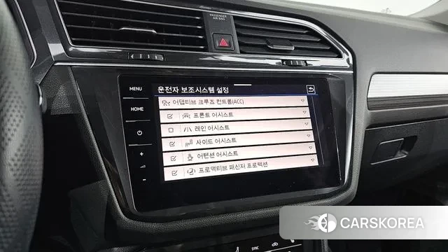 Volkswagen Tiguan Allspace id 3333079 из Кореи 7