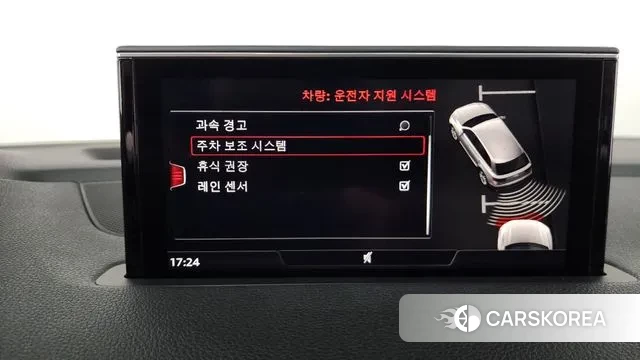 Audi Q7 (4M) id 3499586 из Кореи 7