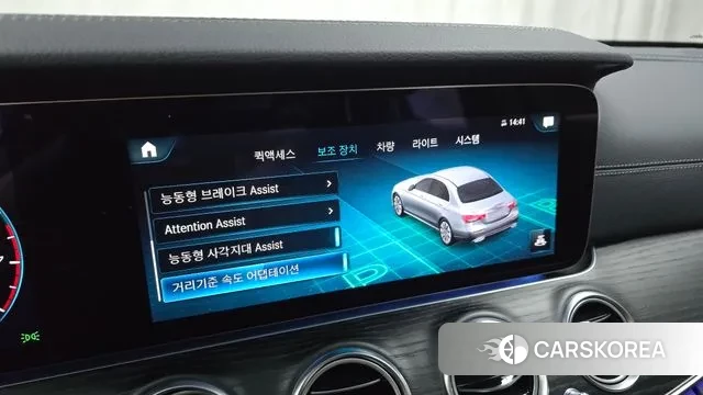 Mercedes-Benz E-Class W213 id 3411002 из Кореи 7