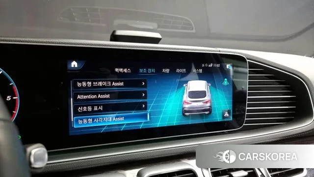 Mercedes-Benz GLE-Class W167 id 2974821 из Кореи 7