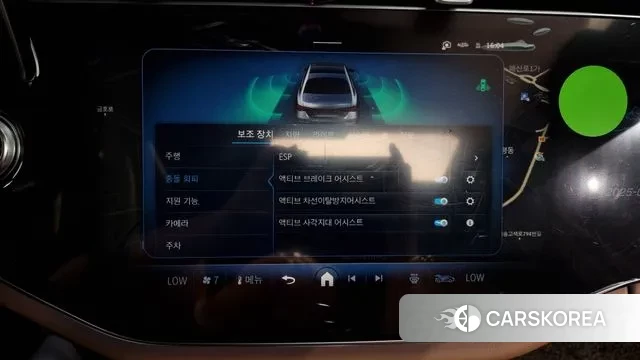 Mercedes-Benz E-Class W214 id 2883908 из Кореи 7