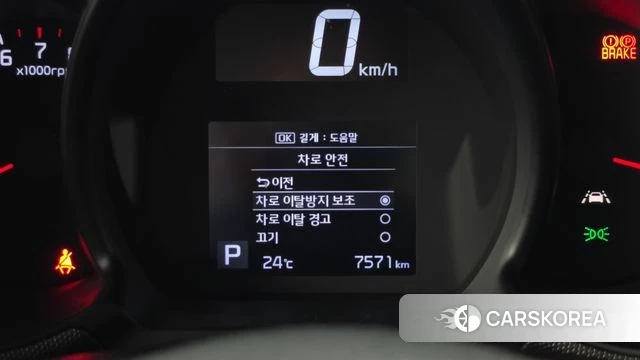 Kia The New Ray id 4562209 из Кореи 7