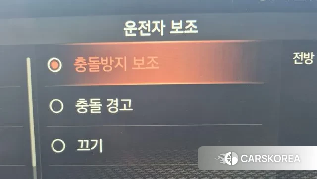 Genesis G80 (RG3) id 3747742 из Кореи 7