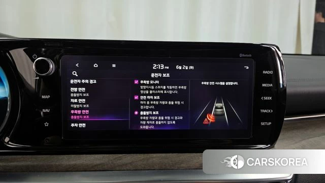 Kia K5 Hybrid 3rd Generation id 4401860 из Кореи 7