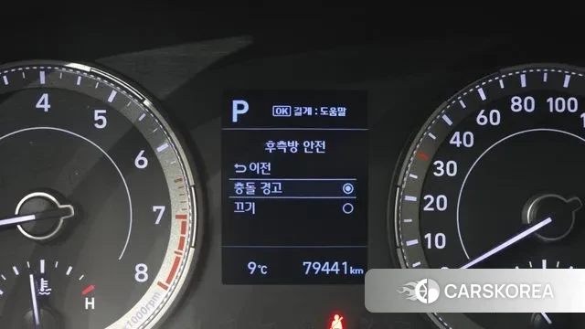 Hyundai Venue id 3349961 из Кореи 7