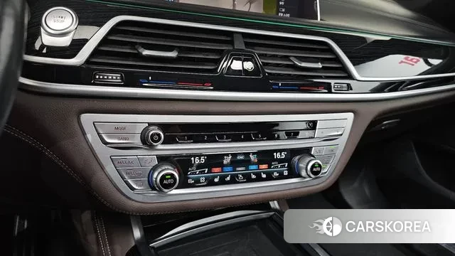 BMW 7 Series (G11) id 3038812 из Кореи 7