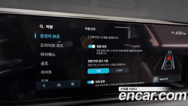 Hyundai Grandeur (GN7) id 2563596 из Кореи 7