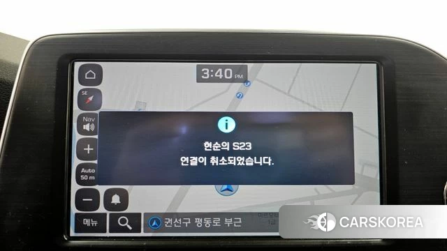 Hyundai Grandeur IG id 4197213 из Кореи 7