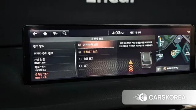 Genesis GV70 id 3607110 из Кореи 7