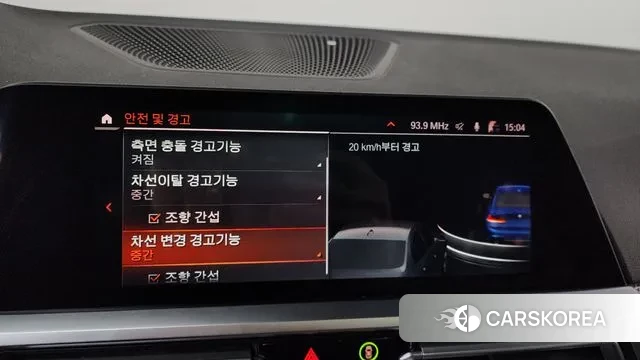 BMW 3 Series (G20) id 3681395 из Кореи 7