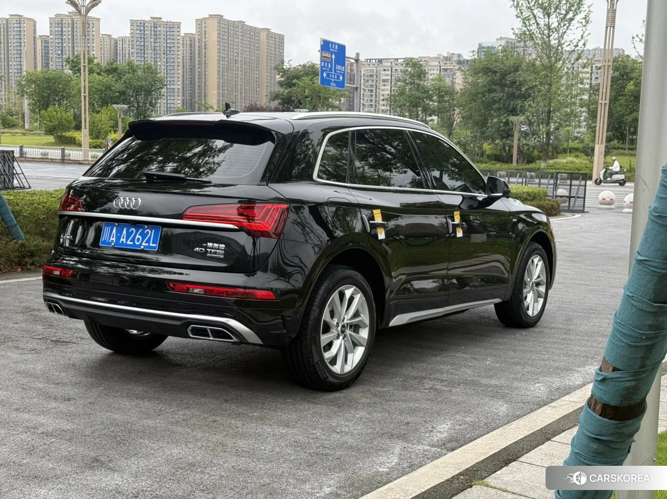 Audi Q5L id 4510435 из Китая 7