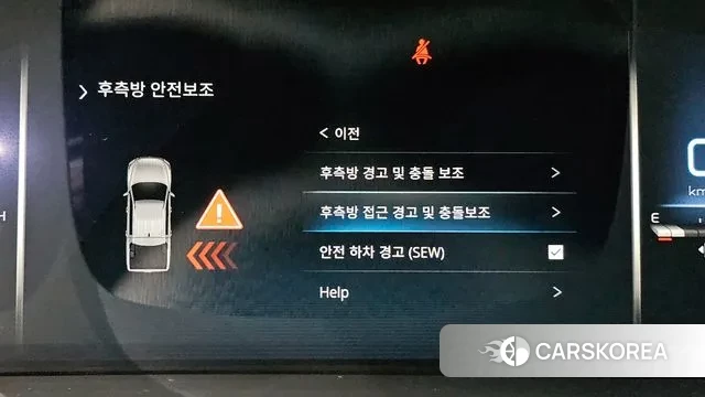 Ssangyong The New Rexton Sports Cannes id 2889444 из Кореи 7