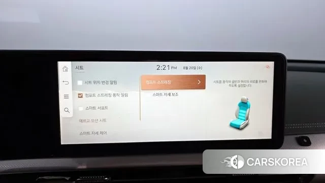 Genesis GV60 id 3053068 из Кореи 7