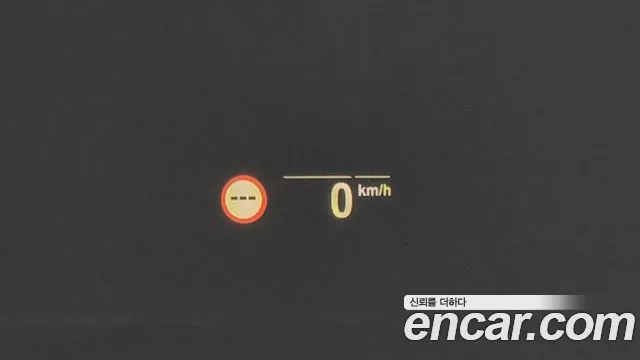 BMW 5 Series (G30) id 2715894 из Кореи 7