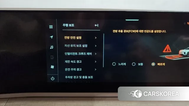 Ssangyong Actian 2nd Generation id 3769750 из Кореи 7