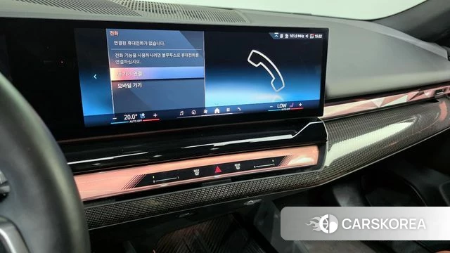 BMW i5 (G60) id 4354498 из Кореи 7