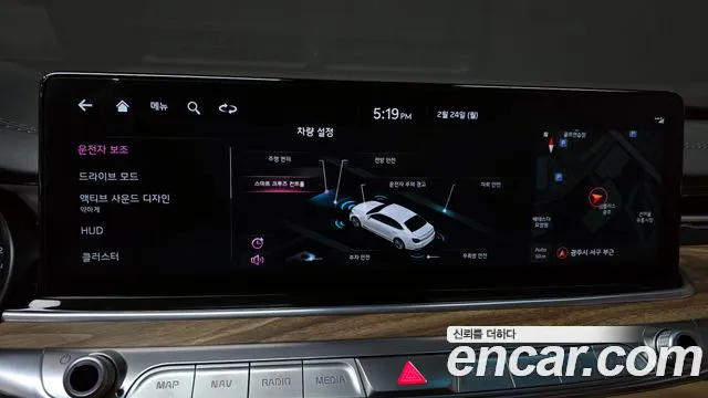 Kia The New K9 2nd generation id 2438182 из Кореи 7