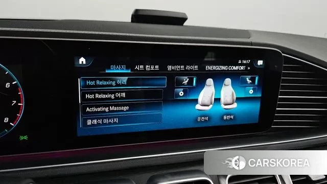 Mercedes-Benz GLS - Class X167 id 2994100 из Кореи 7