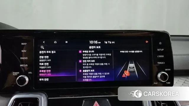 Kia Sorento 4th Generation id 3555729 из Кореи 7