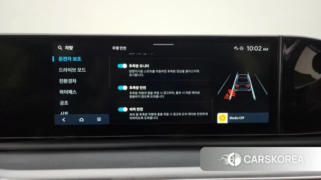 Hyundai Grandeur Hybrid (GN7) id 2963843 из Кореи 7