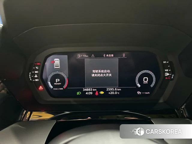 Audi A3 id 4262594 из Китая 7