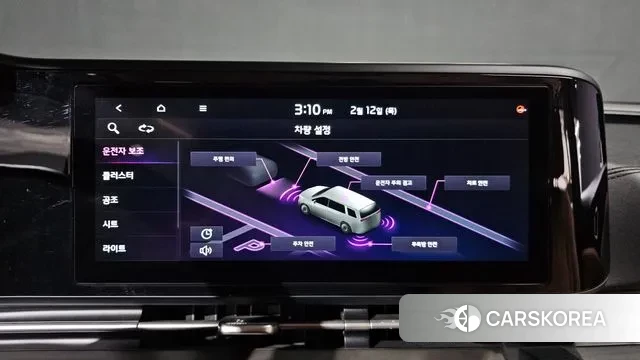 Kia Carnival 4th generation id 3686710 из Кореи 7