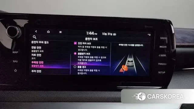 Kia K5 3rd generation id 3312472 из Кореи 7