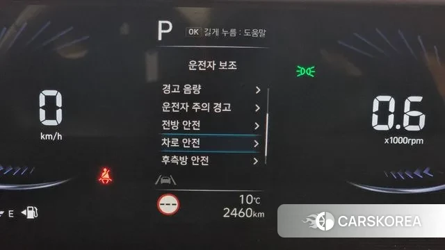 Hyundai Staria id 2300227 из Кореи 7