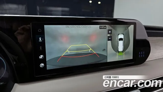 Hyundai The New Palisade id 2421215 из Кореи 7