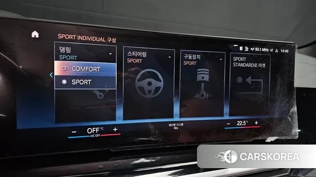 BMW X7 (G07) id 3502966 из Кореи 7