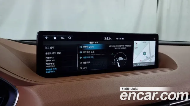 Genesis G80 (RG3) id 2711383 из Кореи 7