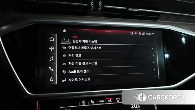 Audi A7 (4K) id 3935585 из Кореи 7