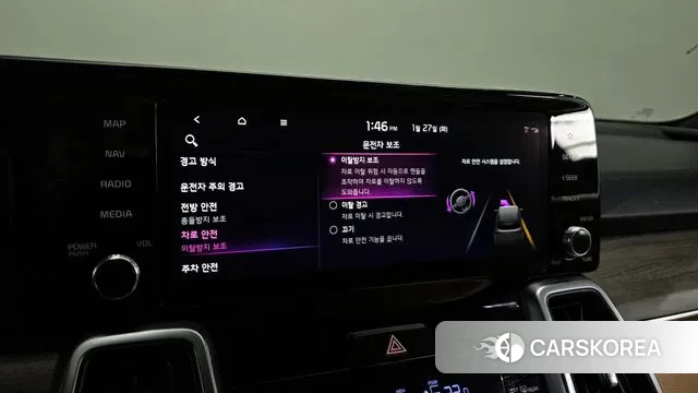 Kia Sorento 4th Generation id 3625561 из Кореи 7