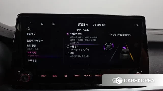 Kia The New K3 2nd generation id 2915470 из Кореи 7