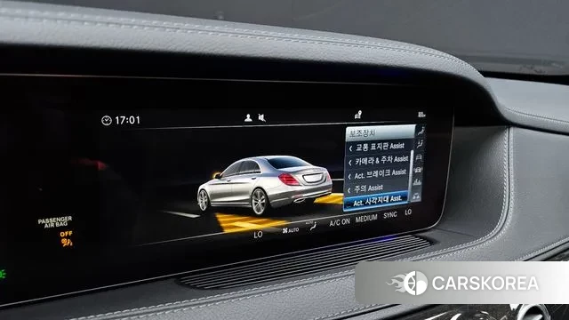 Mercedes-Benz S-Class W222 id 3039195 из Кореи 7