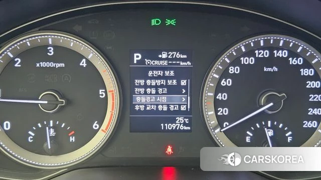 Hyundai Grandeur IG id 4633213 из Кореи 7