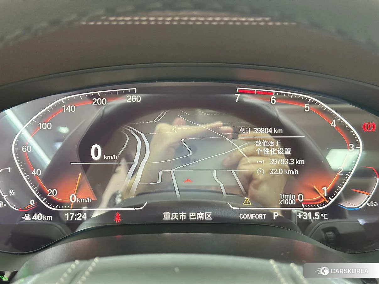 BMW 5 series id 4485282 из Китая 7