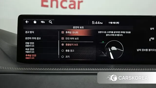 Genesis GV80 id 3339304 из Кореи 7